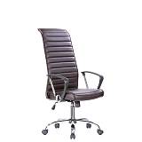 ΚΑΡΕΚΛΑ ΓΡΑΦΕΙΟΥ ΚΑΦΕ ΔΕΡΜΑΤΙΝΗ SP-6351-6 57*60.5*117-127 x.f