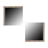 ΣΕΤ 2 ΚΑΘΡΕΦΤΕΣ ΤΟΙΧΟΥ Fylliana Charles GREY OAK 60*60εκ