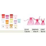 ΠΟΥΓΚΙ ΑΠΟ ΟΡΓΑΝΤΙΝΑ 8ΕΚ Χ 10ΕΚ