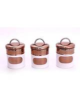 Δοχείο μεταλ.λευκό με χαλκό 10Χ12 coffee ή tea ή sugar