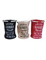 Καλάθι LAUNDRY Φ40Χ55εκ.επενδ. 3χρ.