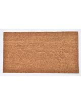 Ποδόμακτρο κοκοφοίνικας 33Χ60