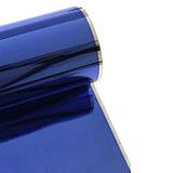 ΜΕΤΑΛΙΖΕ ΧΡΩΜΑ 60εκΧ50 ΜΠΛΕ