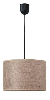 Φωτιστικό μονόφωτο αμπαζούρ μόκα Ε27 Φ40