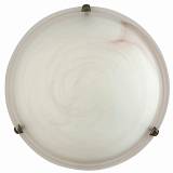 Φωτιστικό Πλαφονιέρα Γυαλί μελί Ε27 Φ30