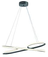 Φωτιστικό Πολύφωτο led γραφίτης 4000Κ 42w