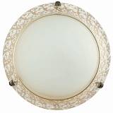 Φωτιστικό Πλαφονιέρα Γυαλί μελί 2xΕ27 Φ40