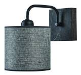 Απλίκα ξύλο/Αμπαζούρ γκρι Ε27 Φ15