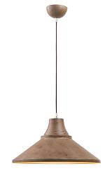 Φωτιστικό μονόφωτο αλουμίνιο sand/πατίνα καφέ Ε27 Φ40