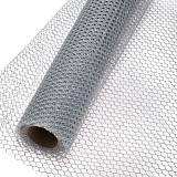 GLITTER FENCE ΑΣΗΜΙ 50cmX5m