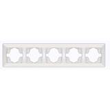 ΠΛΑΙΣΙΟ 5 ΘΕΣΕΩΝ ΛΕΥΚΟ ΟΡΙΖΟΝΤΙΟ