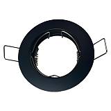 ΣΠΟΤ ΧΩΝΕΥΤΟ ΣΤΑΘΕΡΟ ΑΛΟΥΜΙΝΙΟΥ GU10 ΜΑΥΡΟ