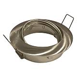 ΣΠΟΤ ΧΩΝΕΥΤΟ ΚΙΝΗΤΟ ΑΛΟΥΜΙΝΙΟΥ GU10 ΝΙΚΕΛ ΣΑΤΙΝΕ