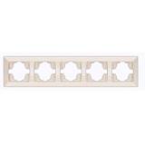 ΠΛΑΙΣΙΟ 5 ΘΕΣΕΩΝ ΜΠΕΖ ΟΡΙΖΟΝΤΙΟ