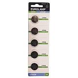 ΜΠΑΤΑΡΙΑ ΛΙΘΙΟΥ CR2025 3V 5 τεμ