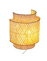 Φωτιστικό τοίχου ψάθινο φυσικό (Ε27) 23Χ28