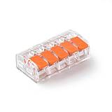 ΚΛΕΜΜΑ SL-415 5 ΘΕΣΕΩΝ ΜΕ ΥΠΟΔΟΧΗ 0,20-4mm 32Α 400V ΜΠΛΕ