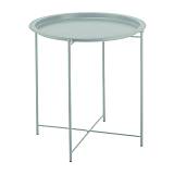 ΜΕΤΑΛΛΙΚΟ ΣΤΡΟΓΓΥΛΟ ΤΡΑΠΕΖΑΚΙ ΣΑΛΟΝΙΟΥ Fylliana WR MINT ΧΡΩΜΑ 47x50εκ