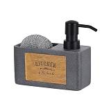 ESTIA ΔΟΧΕΙΟ ΥΓΡΟΥ ΠΙΑΤΩΝ ΜΕ ΘΗΚΗ ΓΙΑ ΣΦΟΥΓΓΑΡΙ ΓΚΡΙ