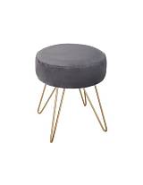 Σκαμπώ βελούδινο μπλε χρυσά πόδια Φ35Χ40