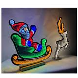 ΦΩΤΙΖΟΜΕΝΟ ΕΛΚΥΘΡΟ ΜΕ ΑΙ ΒΑΣΙΛΗ 75Χ45ΕΚ