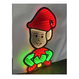 ΦΩΤΙΖΟΜΕΝΟ ELF 25Χ42ΕΚ