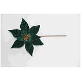 ΣΜΑΡΑΓΔΙ ΑΛΕΞΑΝΔΡΙΝΟ ΠΙΚ 23Χ30ΕΚ