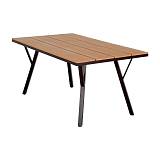 ΜΕΤΑΛΛΙΚΟ ΤΡΑΠΕΖΙ ΚΗΠΟΥ Fylliana FL6514 ΜΕ ΕΠΙΦΑΝΕΙΑ POLYWOOD ΧΡΩΜΑ ΚΑΦΕ 160x91x72εκ