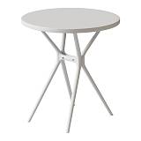 ΣΤΡΟΓΓΥΛΟ ΤΡΑΠΕΖΙ ΕΞΟΧΗΣ ΠΟΛΥΠΡΟΠΥΛΕΝΙΟΥ Fylliana FL7 ΛΕΥΚΟ ΧΡΩΜΑ 70x71εκ