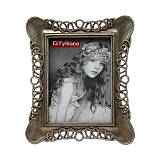 ΚΟΡΝΙΖΑ Fylliana FL24057 12x18 ΑΣΗΜΙ ΧΡΩΜΑ 21x3x26εκ