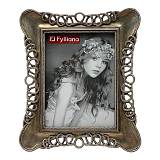 ΚΟΡΝΙΖΑ Fylliana FL24057 15x20 ΑΣΗΜΙ ΧΡΩΜΑ 24x3x29εκ