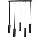 ΠΕΝΤΑΦΩΤΟ ΚΡΕΜΑΣΤΟ ΦΩΤΙΣΤΙΚΟ ΟΡΟΦΗΣ Fylliana ΜΑΥΡΟ ΧΡΩΜΑ Ε27 65x10x100εκ