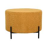 ΣΤΡΟΓΓΥΛΟ ΣΚΑΜΠΟ Fylliana Kristal ΜΟΥΣΤΑΡΔΙ ΧΡΩΜΑ 60x40εκ