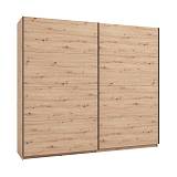 ΝΤΟΥΛΑΠΑ GARD 245 h217 ARTISAN ΧΡΩΜΑ 245x61x218εκ