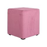 ΤΑΜΠΟΥΡΕ-ΣΚΑΜΠΟ ΤΕΤΡΑΓΩΝΟ Fylliana Boxy ΡΟΖ ΧΡΩΜΑ 35x35x41εκ