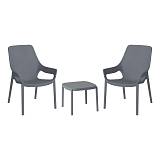 ΣΕΤ 2 ΚΑΡΕΚΛΕΣ ΚΗΠΟΥ ΚΑΙ ΤΡΑΠΕΖΑΚΙ Fylliana “Selavia” ΜΕ UV ΠΡΟΣΤΑΣΙΑ ΣΚΟΥΡΟ ΓΚΡΙ ΧΡΩΜΑ