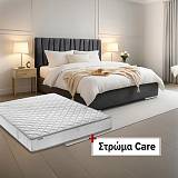 VALUE PACK 2 ΤΕΜΑΧΙΩΝ ΚΡΕΒΑΤΙ Palermo ΑΝΘΡΑΚΙ ΧΡΩΜΑ + ΣΤΡΩΜΑ Care 160x200