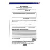 Φύλλα διαμαρτυρίας Α4 21x30cm 09-360 NOVATEX