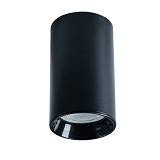 Φωτιστικό μονόφωτο οροφής αλουμίνιο στρογγυλό μαύρο GU10 Φ6