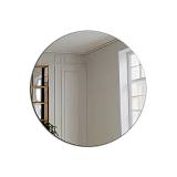 ΣΤΡΟΓΓΥΛΟΣ ΚΑΘΡΕΠΤΗΣ ΜΕ LED Fylliana εκ