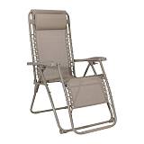 ΑΝΑΔΙΠΛΟΥΜΕΝΗ ΠΟΛΥΘΡΟΝΑ ΕΞΟΧΗΣ Fylliana "Zero Gravity Deluxe" ΜΠΕΖ ΧΡΩΜΑ 93x65x112εκ