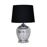 ΕΠΙΤΡΑΠΕΖΙΑ ΛΑΜΠΑ Fylliana FL24518 ΓΥΑΛΙΝΗ ΑΣΗΜΙ ΧΡΩΜΑ 33x52εκ Ε27