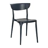 ΚΑΡΕΚΛΑ ΚΗΠΟΥ Fylliana Grace ΣΚΟΥΡΟ ΓΚΡΙ ΧΡΩΜΑ 46x49x75εκ