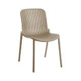 ΚΑΡΕΚΛΑ ΚΗΠΟΥ ΠΟΛΥΠΡΟΠΥΛΕΝΙΟΥ Fylliana "Callia" ΧΑΚΙ ΧΡΩΜΑ 58x57x82εκ