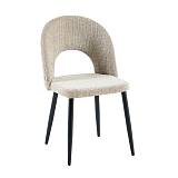 ΚΑΡΕΚΛΑ ΤΡΑΠΕΖΑΡΙΑΣ Fylliana FL2315 ΜΠΕΖ ΧΡΩΜΑ ΥΦΑΣΜΑΤΟΣ ΜΕ ΜΕΤΑΛΛΙΚΟ ΣΚΕΛΕΤΟ 57x49x84εκ