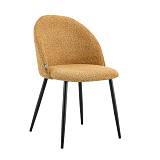 ΚΑΡΕΚΛΑ ΤΡΑΠΕΖΑΡΙΑΣ Fylliana Lily ΜΟΥΣΤΑΡΔΙ ΥΦΑΣΜΑ ΜΕ ΜΑΥΡΟ ΜΕΤΑΛΛΙΚΟ ΠΟΔΙ 52x52x81εκ