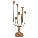 ΧΡΥΣΟ ΜΕΤΑΛΛΙΚΟ ΚΗΡΟΠΗΓΙΟ 7 ΘΕΣΕΩΝ 20Χ20Χ51ΕΚ