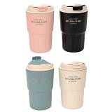 ΑΝΟΞΕΙΔΩΤΟ ΘΕΡΜΟΣ ΠΑΓΟΥΡΙ ΜΕ ΚΑΠΑΚΙ 360ML 4 ΧΡΩΜΑΤΑ