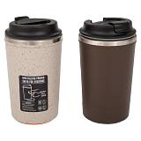 ΑΝΟΞΕΙΔΩΤΟ ΘΕΡΜΟΣ ΠΑΓΟΥΡΙ 350ML ΣΕ 2 ΧΡΩΜΑΤΑ ΜΕ ΑΝΤΙΟΛΙΣΘΗΤΙΚΗ ΒΕΝΤΟΥΖΑ