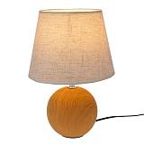 ΚΑΦΕ ΚΕΡΑΜΙΚΟ ΛΑΜΠΑΤΕΡ ΜΕ ΕΦΕ ΜΑΡΜΑΡΟΥ AND ΚΡΕΜ ΚΑΠΕΛΟ Φ20Χ30ΕΚ